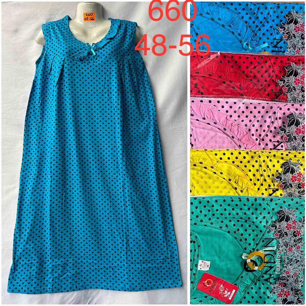 Халат плаття жіноча бавовна Узбекистан розмір норма 48-56 (від 5 шт.)