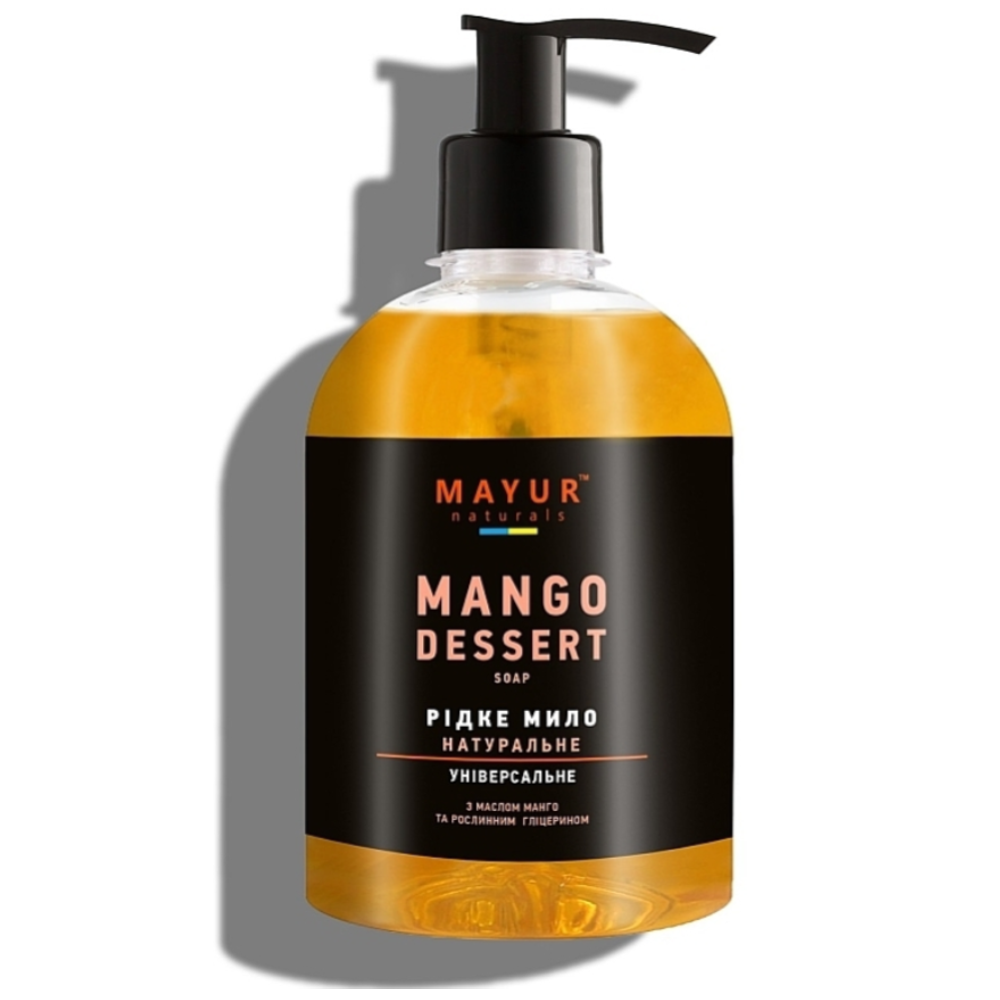 Рідке мило "Манго" натуральне Mayur 275 мл (4820230950199)