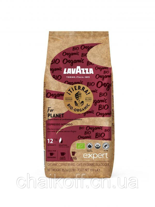 Кофе в зернах Lavazza Tierra Bio Organic Espresso Intenso 1000г (Италия)