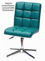 Стілець на хромованій хрестовині без коліс із регулюванням висоти Augusto Modern Base, фото 4