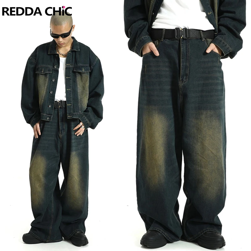 Джинси оверсайз Y2K Baggy сине-зелені