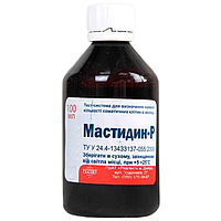 Мастідин-Р для діагностики запалень виміни 100 мл Реагент