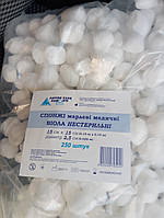 Спонжі марлеві медичні нестерильні "Віола" 15х15 см д2,5 No250