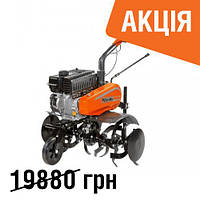 Культиватор Oleo-Mac MH198RKS