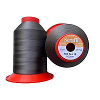 Нітка Serafil Amann 180/0329/5000м