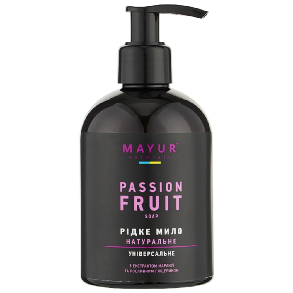 Рідке мило "Маракуйя" натуральне Mayur 275 мл (4820230950182)