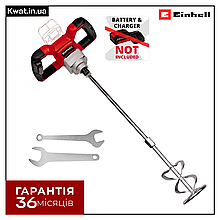 Міксер мішалка акумуляторний Einhell TE-MX 18 Li - Solo Дві швидкості Без АКБ і ЗП