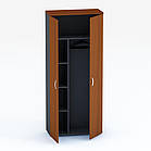 Гардероб Гранд ДСП 3/323