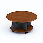 Журнальний стіл Гранд ДСП 3/117