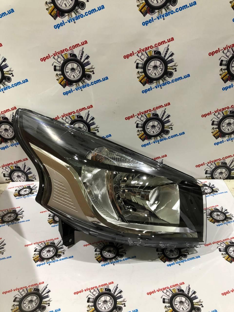 Фара передня права нова оригінальна Renault Trafic 3 260101161r
