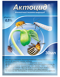 30 мл Актоцид - біологічний інсектицид-акарицид від шкідників