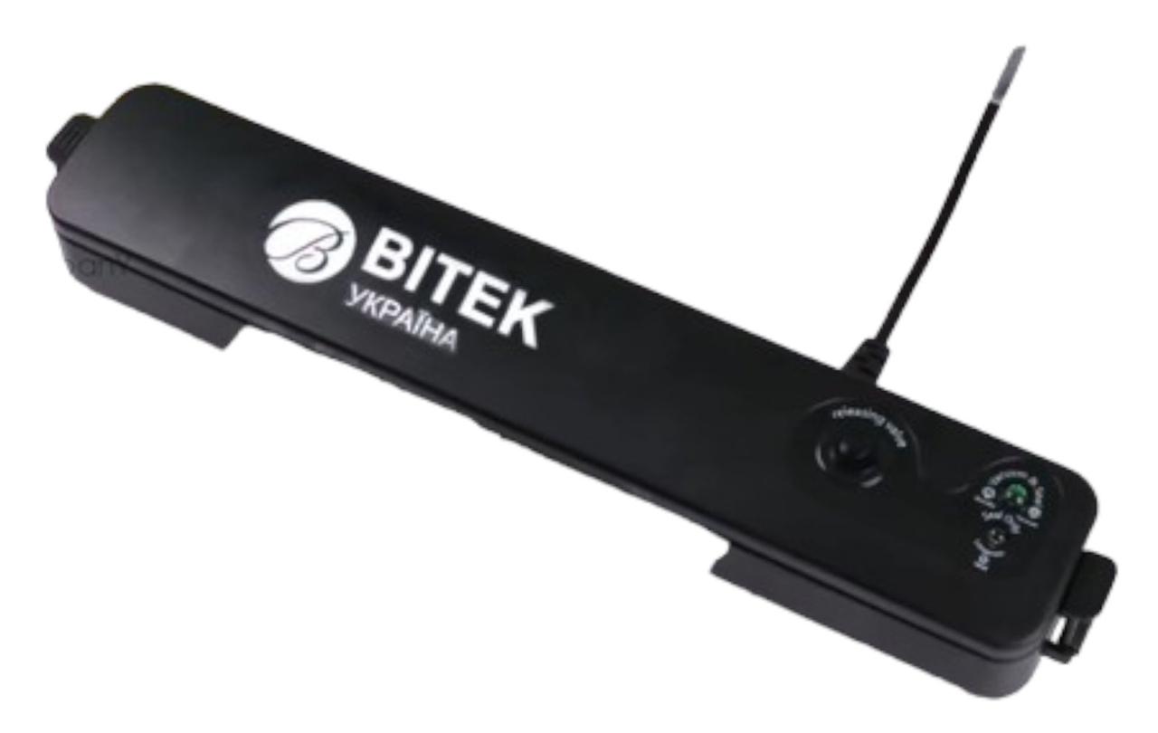Вакууматор  для продуктів Bitek