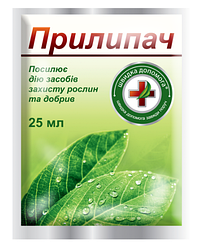 25 мл Прилипач "Швидка допомога"