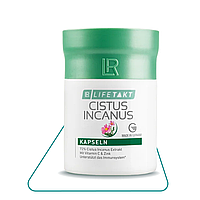 Для імунітету та захисту від вірусів (капсули) Цистус Інканус Cistus Incanus LR Lifetakt