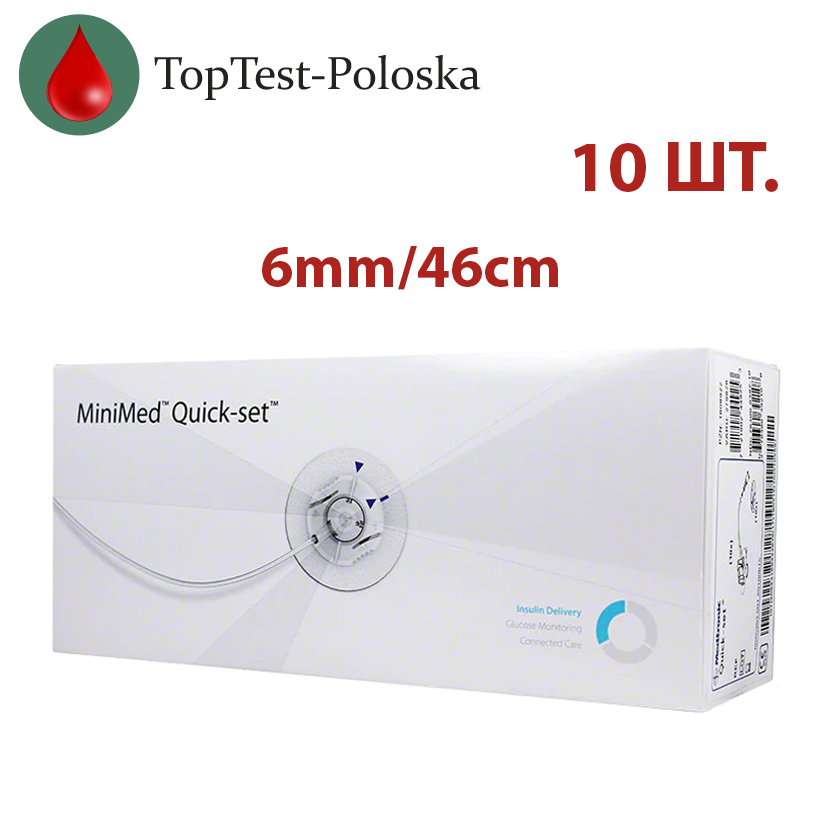 Катетери для інсулінової помпи Quick-Set Medtronic ММТ-394A 6/46 10 штук
