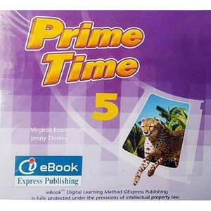 Диск Prime Time 5 ieBook