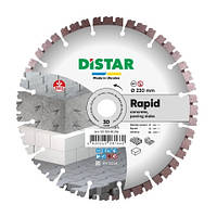 Круг алмазний відрізний по бетону Distar Rapid 230мм 22,2