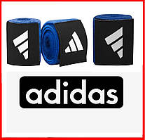 Боксерські бінти ADIDAS бавовна сині для рук боксу кікбоксингу мма єдиноборств кольорові