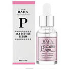 Сироватка для обличчя з пептидами Cos De BAHA Peptide Serum 30ml, фото 2