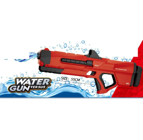 Водяний дитячий пістолет-бластер SQ01A 55см 