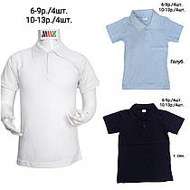 Опт Футболка Polo підліткова, р. 10-13, колір уточнюйте при замовленні