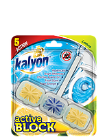 Активний блок для унітазів Лимон 57g 070408001