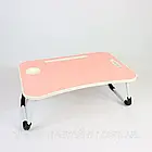 Складаний столик-підставка для ноутбука та планшета (60x40см), Рожевий / Портативний багатофункціональний столик у ліжко, фото 3