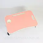 Складаний столик-підставка для ноутбука та планшета (60x40см), Рожевий / Портативний багатофункціональний столик у ліжко, фото 7