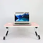 Складаний столик-підставка для ноутбука та планшета (60x40см), Рожевий / Портативний багатофункціональний столик у ліжко, фото 8