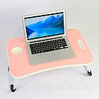 Складаний столик-підставка для ноутбука та планшета (60x40см), Рожевий / Портативний багатофункціональний столик у ліжко, фото 2