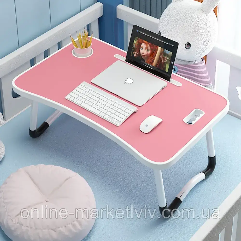 Складаний столик-підставка для ноутбука та планшета (60x40см), Рожевий / Портативний багатофункціональний столик у ліжко, фото 1