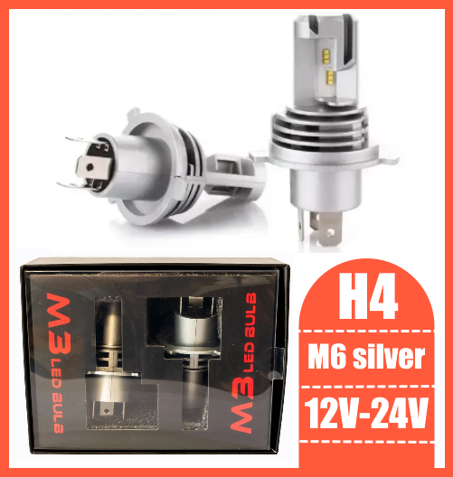 Світлодіодні LED-лампи для авто H4 12V-24V M6 silver 6500 K 6500L 48W радіатор