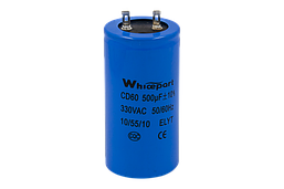 Конденсатор пусковий CD60 500 мкФ 300 V з клемами, Whicepart