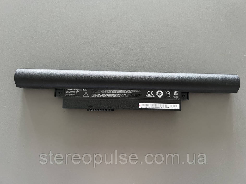 Акумулятор A41-D17 для ноутбука Medion Akoya E7416 Original