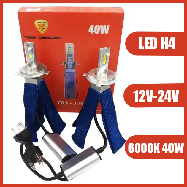 Світлодіодні LED лампи для авто H4 12V-24V T40 6000K 40W радіатор