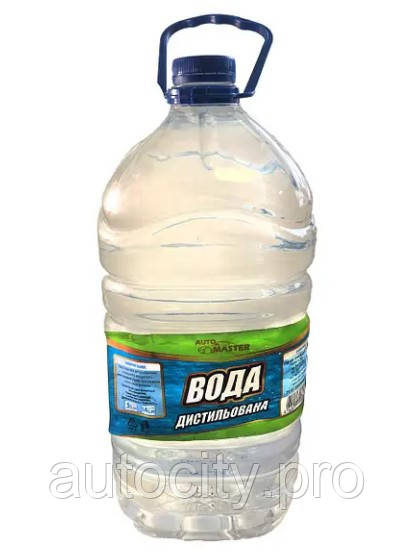 Вода дистильована Auto Master 5л.