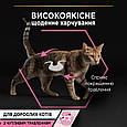 Вологий корм Pro Plan Delicate шматочки з океанічною рибою для котів з чутливим травленням, пауч 85г, фото 6