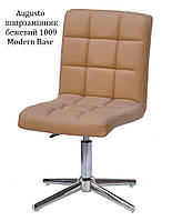 Стілець на хромованій хрестовині без коліс із регулюванням висоти Augusto Modern Base, фото 7