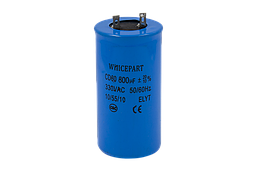 Конденсатор пусковий CD60 800 мкФ 300 V з клемами, Whicepart