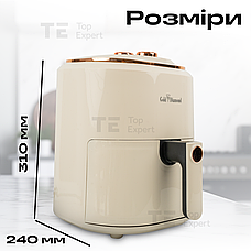Мультипіч аерогриль Gold diamond TK09906 8л Beige аерофритюрниця з антипригарним покриттям з таймером, фото 5