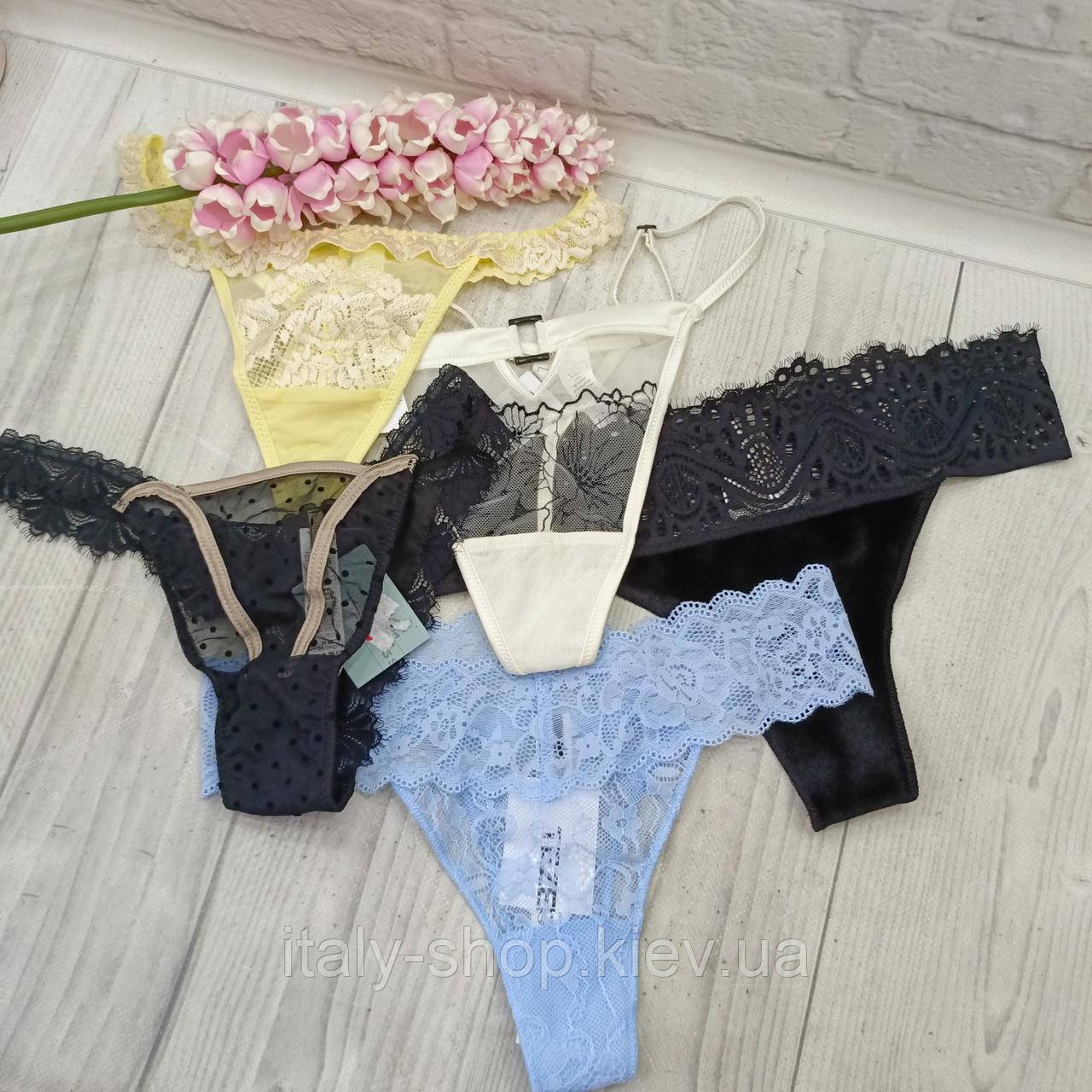 Трусики жіночі Intimissimi, розмір S, Італія