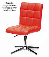 Стілець на хромованій хрестовині без коліс із регулюванням висоти Augusto Modern Base, фото 8