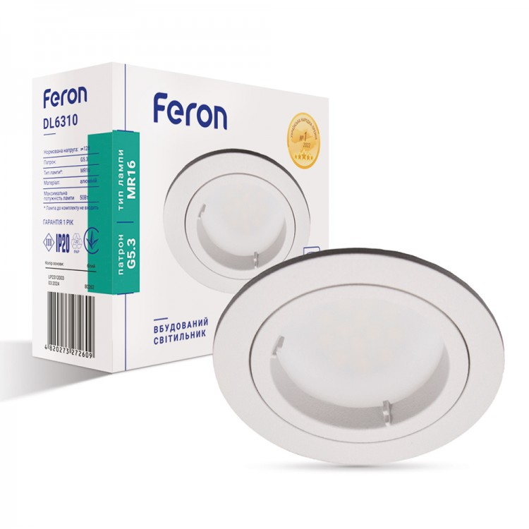 Неповоротний вбудований світильник Feron DL6310 MR16/G5.3 білий 80х25 мм