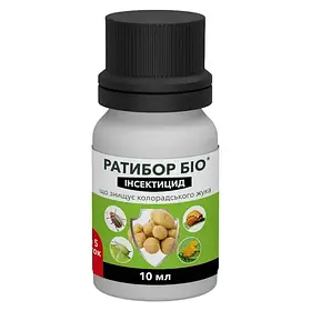 Інсектицид Ратибор БІО 10 мл (5 ар)