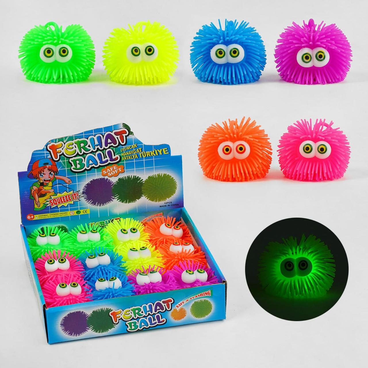 Гра антистрес C 60453, окастик, підсвітка