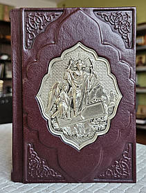 Книга Євангелія українською  мовою требне/оклад шкіра,розмір 12×16,крупн. шрифт,накладка Воскресіння Христове