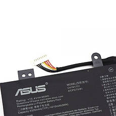 Оригінальна батарея для ноутбука ASUS ROG Strix Scar II GL504 GL504G GL504GM GL504GV GL504GS - C41N1731Тип A, фото 4