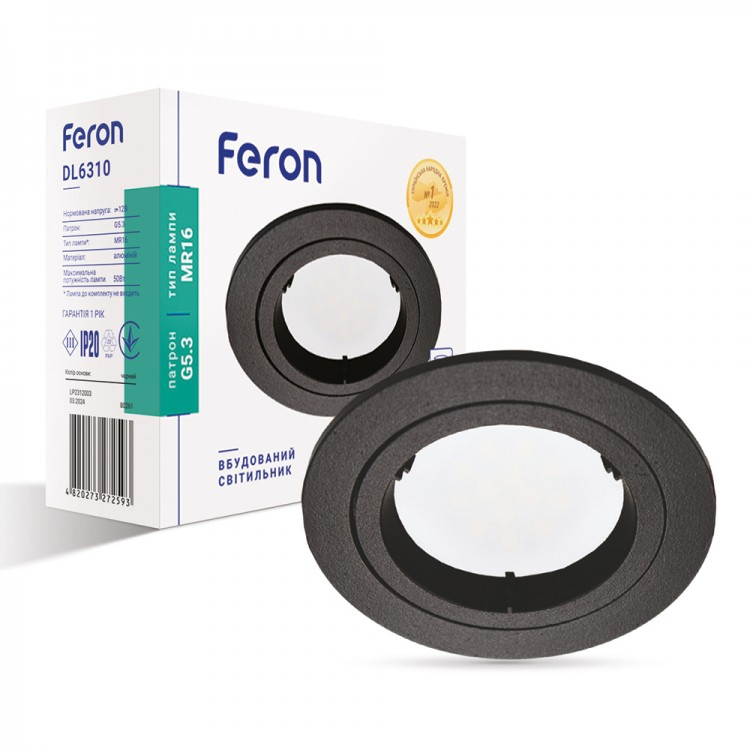 Неповоротний вбудований світильник Feron DL6310 MR16/G5.3 чорний 80х25 мм