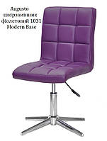 Стілець на хромованій хрестовині без коліс із регулюванням висоти Augusto Modern Base, фото 9