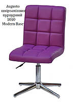 Стілець на хромованій хрестовині без коліс із регулюванням висоти Augusto Modern Base, фото 10